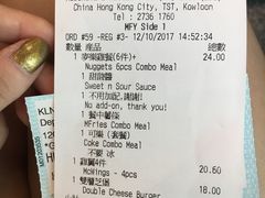 -尖沙咀中国客运码头