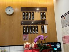 -聚成源(芦庄店)