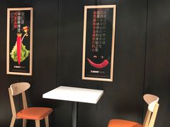用餐区-张亮麻辣烫(上海三湘商业广场店)