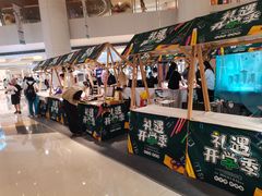 -银座mall(东直门店)