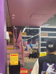 -SPAAARK超级乐园(广州海珠万达店)
