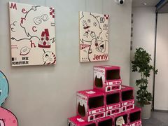 -静宜和她的朋友(星海广场店)