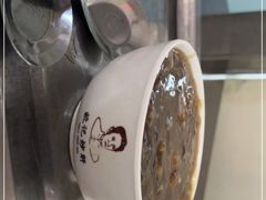 -姚记炒肝店(鼓楼店)