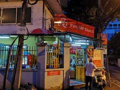 -Larp Silom 3