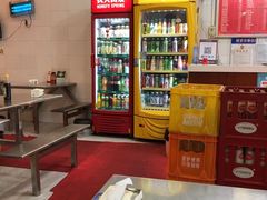 -易记皮肚面(明瓦廊店)