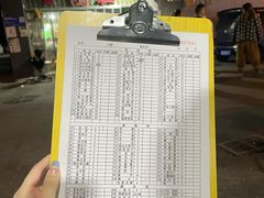 -星鸿社重庆老火锅