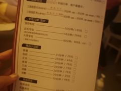 -孙三拨按摩(大纺店)