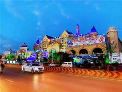 -石林冰雪海洋世界