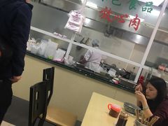 -顶巧鸡汤馄饨(虹口总店)