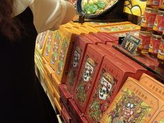 -嘉凌码头·重庆特产手工火锅底料(洪崖洞九楼店)