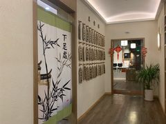 -成都蓝城悦杏温泉美食酒店(宽窄巷子店)