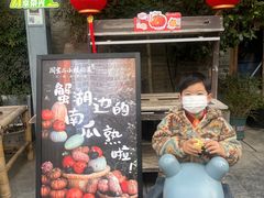 -镇江博物馆