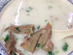 羊肉汤（多肉）-穆得·老周家牛肉烧饼(普利街店)