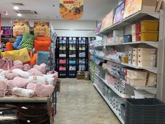 -大创十元超市(苏州泉屋店)
