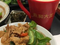 -永和大王(浦东南路店)