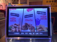 -傅强排骨(成都总店)