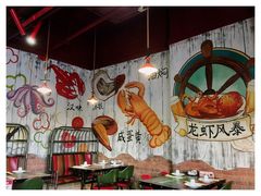 -龙虾风暴(松江店)