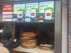 -南方迷宗大包(湖滨店)
