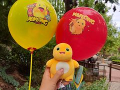 -南宫五洲植物乐园