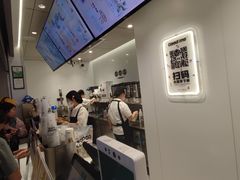 -古茗(东鼓道店)