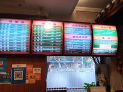 -民间老鸡汤面馆(中山北路店)