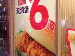 iphone_upload_pic-德克士(前门店)