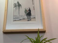 -晓风书屋(北山街店)
