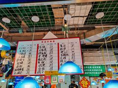 -喝丢一只鞋海鲜烧烤·海肠捞饭(市场店)