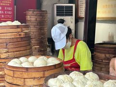 -清泉阁包子铺(中山路店)