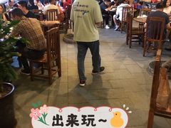 -和记菜馆