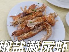 -秋姐美食店(旅游大道店)