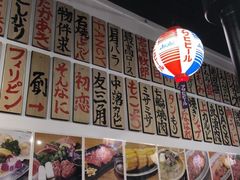 -大阪烧肉BAKA一代(十亩地店)