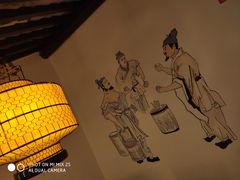 -绿茶餐厅(领展购物广场·中关村店)