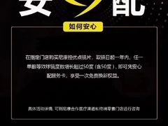 -华彬眼镜专业渐进配镜(潘家园店)