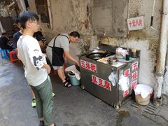 -五娭毑臭豆腐(黄兴南路店)
