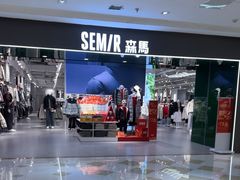 -中贸广场