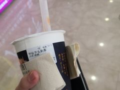 -厝内小眷村(新北万达店)