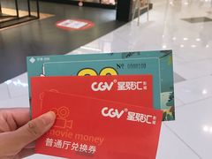 -凯德广场(西城店)
