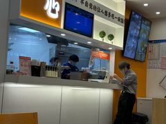 -吉野家(服装城店)