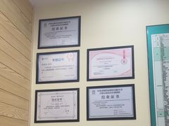 -天宠宠物医院24小时·急重症诊疗中心·全科·腔镜特色(和平分院)