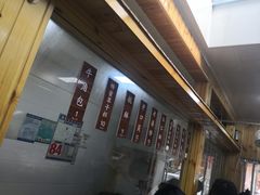 -徐文林香酥饼(桃园店)