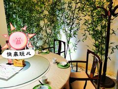 -乾园(天河城店)