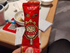 菠萝小雪糕-左庭右院鲜牛肉火锅(环球港店)