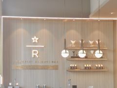 -星巴克臻选(江门汇悦大融城店)