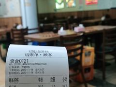 -天瑞福云南过桥米线(十里河店)