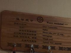 -足本纪·足道 SPA 简餐 小吃(文三西路店)