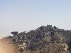 -少华山国家森林公园