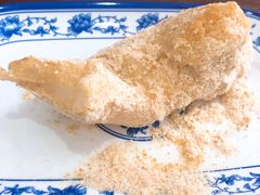 -马打滚