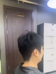 -藤野造型烫发染发