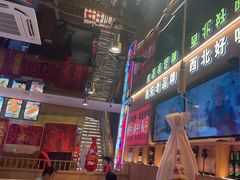 -叁宝烤肉• 西安烧烤(凤城十二路店)